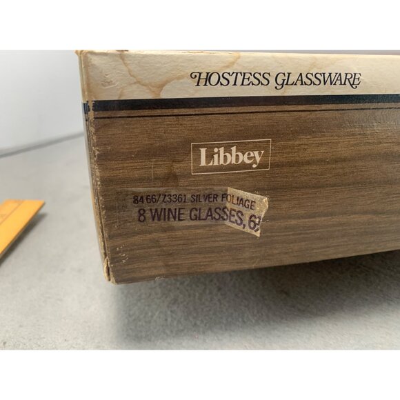 Libbey Silver Foliage 8-Piece Wine Glass Set 6 Oz Hostess Glassware Vintage USA - Picture 2 of 10